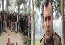 BSC नर्सिंग छात्र की हत्या, इलाके में मचा कोहराम, मौके पर पहुंचे SP