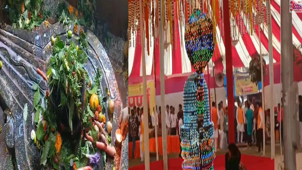 Betia Mahashivratri 22Scope News