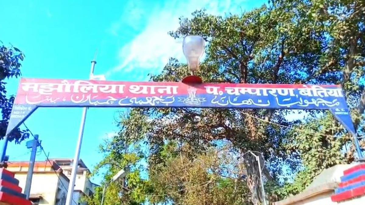 SP की बड़ी कार्रवाई, पाकिस्तानी नंबर से बातचीत का खुलासा, +92 कोड से चैट | 22Scope News Betia Police 1 2 22Scope News