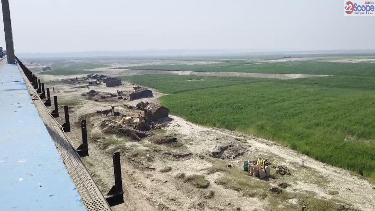 Bha Kheti 1 22Scope News