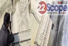 40 फीट की मौत की रस्सी पर खेती, विक्रमशीला सेतु से रस्सी के सहारे उतरते किसान, एक की जान गई फिर भी जारी है मजबूरी