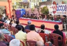 NEET छात्रा मौत मामला : SSP, सिटी SP व अधिकारियों ने हॉस्टल संचालकों के साथ की बैठक, छात्राओं की सुरक्षा को लेकर दिए कई आदेश