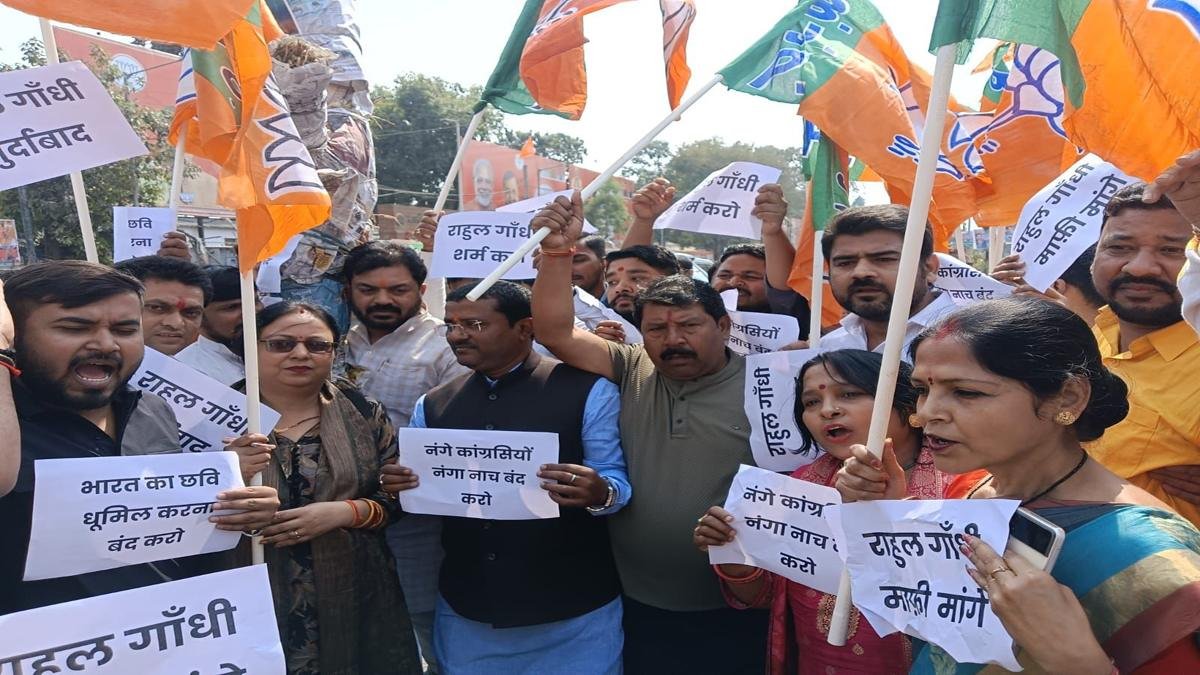 AI समिट में कांग्रेस के हंगामे के विरोध में BJP का जोरदार प्रदर्शन, IT गोलंबर पर फूंका राहुल का पुतला | 22Scope News Bihar BJP 1 1 22Scope News