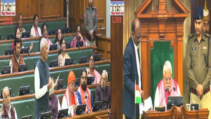 Bihar Budget Live : वित्तीय वर्ष 2026-27 का बजट पेश, बिजेंद्र यादव ने की CM नीतीश की तारीफ