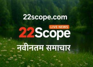 बंगाल-असम चुनाव 2026: ममता बनर्जी ने भवानीपुर से भरा नामांकन, असम में कल मतदान; 91 लाख नाम हटने पर मचा बवाल