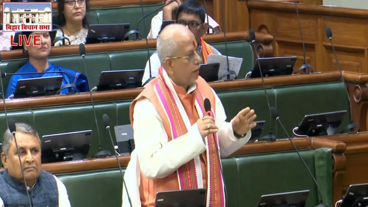 Bihar Vidhansabha 1 4 22Scope News