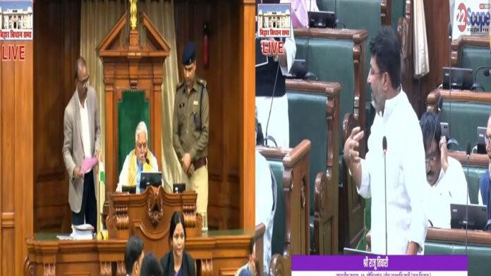 रामविलास को 'बेचारा' कहे जाने के मामले ने पकड़ा तूल, राजू तिवारी ने कहा- विपक्ष के कुछ नेता दलित समाज का बराबर करते हैं अपमान