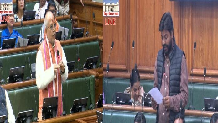 सदन में 'ब्राह्मणवाद' पर पक्ष-विपक्ष के विधायकों में सीधी भिड़ंत, विजय सिन्हा ने किसे कहा गद्दार?