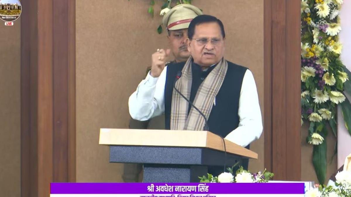 Bihar Vidhansabha 2 1 22Scope News