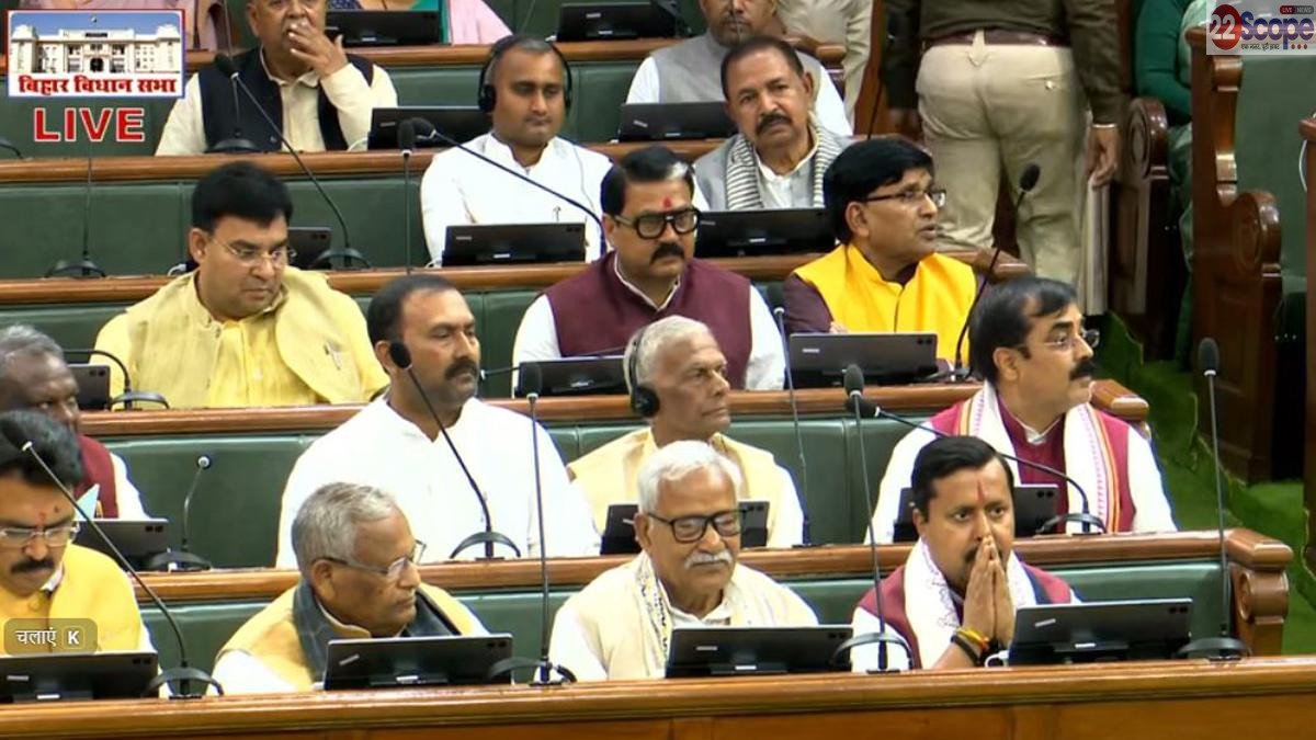 Bihar Vidhansabha 2 2 22Scope News