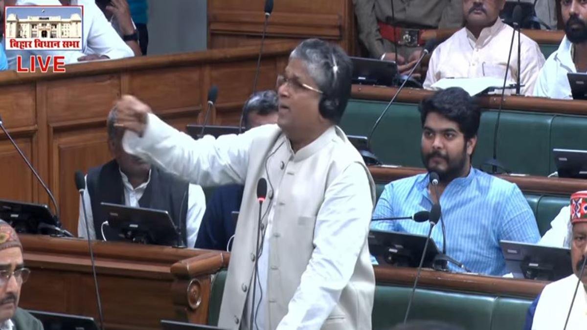 Bihar Vidhansabha 2 4 22Scope News