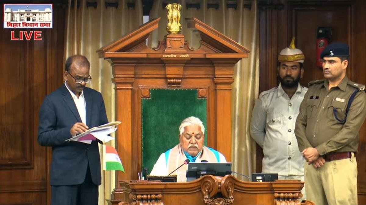 Bihar Vidhansabha 3 1 22Scope News