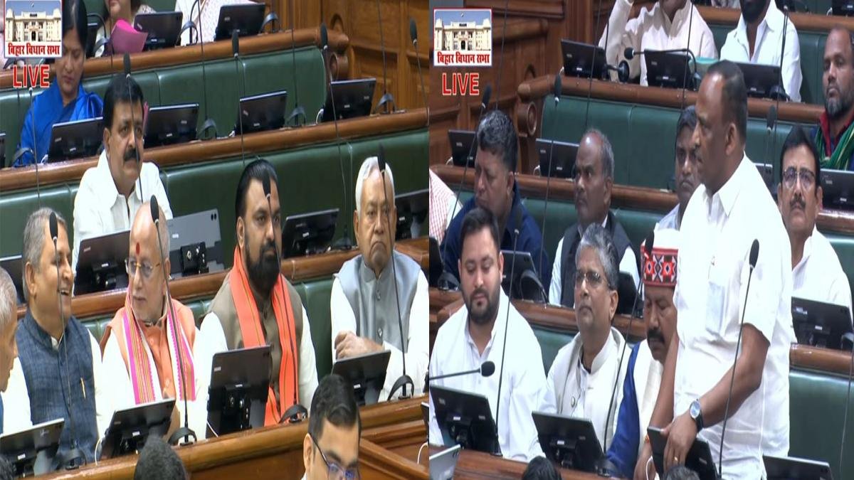 Bihar Vidhansabha 4 1 22Scope News