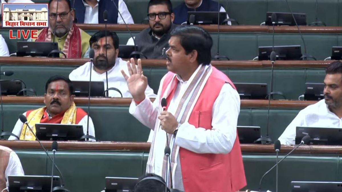 Bihar Vidhansabha 5 1 22Scope News