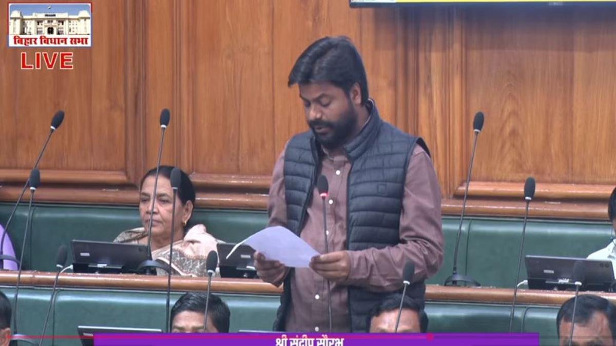 Bihar Vidhansabha 6 1 22Scope News