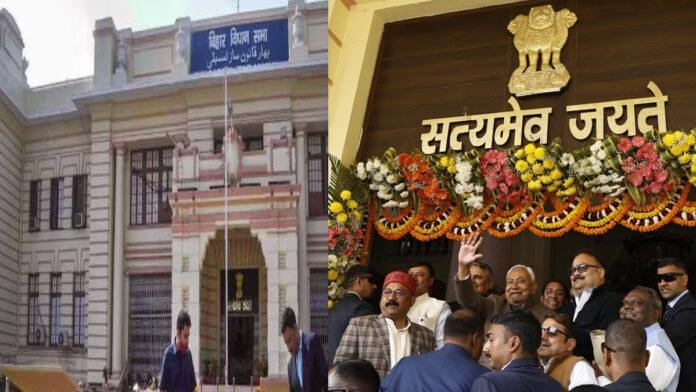 बिहार बजट सत्र का आज से आगाज, कल मंत्री बिजेंद्र यादव पेश करेंगे बजट