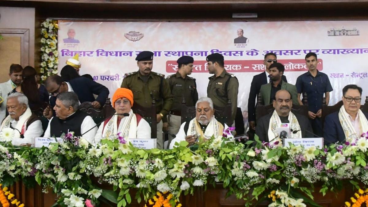 Bihar Vidhansabha 8 1 22Scope News