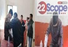 अमरपुर में बड़ा सड़क हादसा, महगामा मोड़ पर बाइक पलटी, 3 युवक गंभीर जख्मी