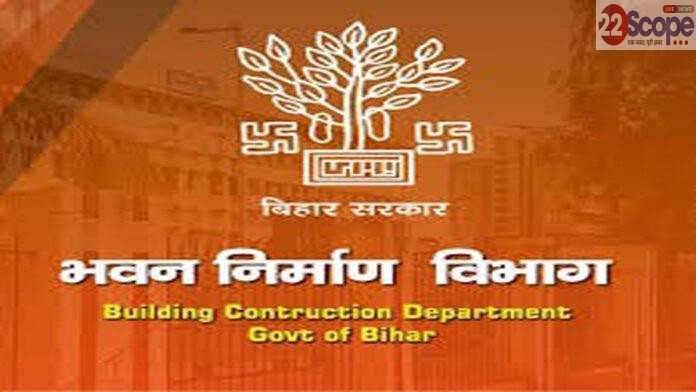 प्रखंड स्तर पर बड़ा बदलाव : 240 प्रखंडों में नए कार्यालय भवन, 59 में आवासीय परिसर