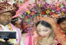 दूल्हे को वरमाला डाल रही थी प्रेमिका, प्रेमी ने स्टेज पर चढ़कर दुल्हन को मारी दी गोली दूल्हे को वरमाला डाल रही थी प्रेमिका, प्रेमी ने स्टेज पर चढ़कर दुल्हन को मारी दी गोली