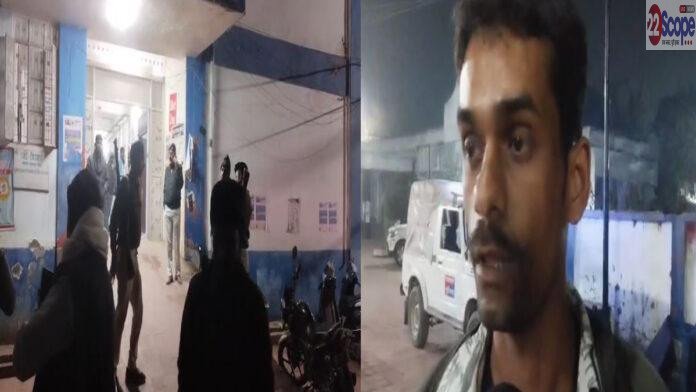 बक्सर के सिविल लाइंस मोहल्ले में सनसनी, 55 वर्षीय व्यक्ति की लाठी डंडे से पीट कर हत्या