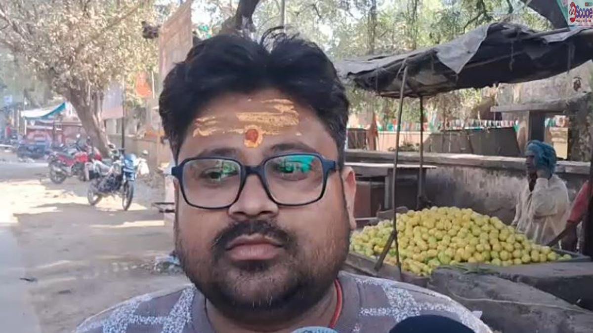 Buxar Mahashivratri 22Scope News