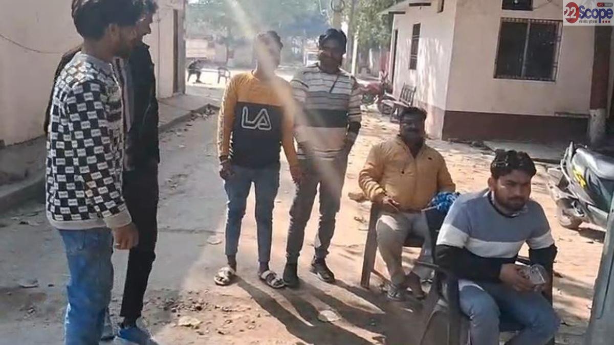 Buxar Monkey 1 1 22Scope News