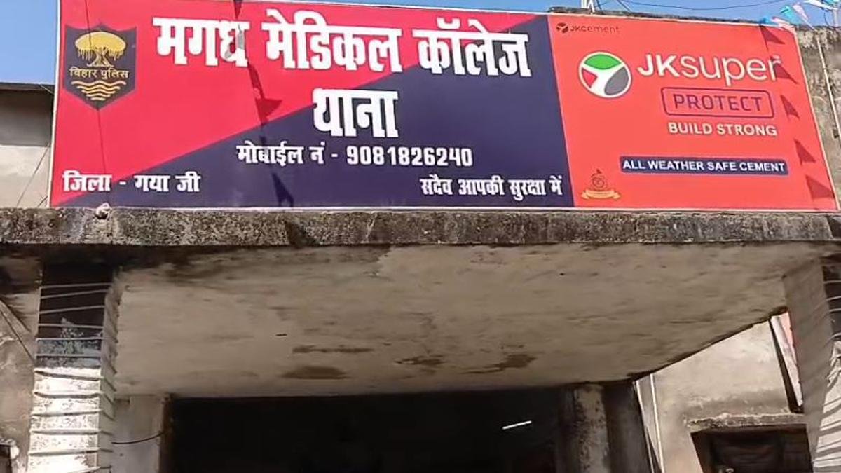 गयाजी एयरपोर्ट पर तैनात CISF जवान की हरियाणा पुलिस कस्टडी में मौत, परिजनों ने लगाया हत्या आरोप | 22Scope News CISF Jawan 2 22Scope News