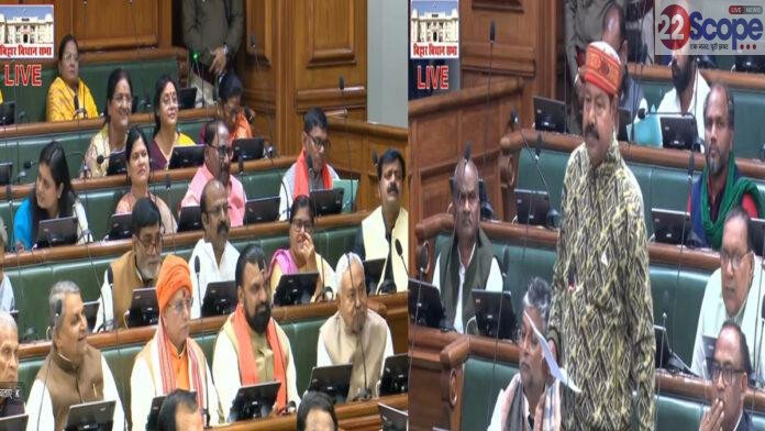 सदन में भाई बिरेंद्र का CM नीतीश पर हमला, कहा- उन्हें अपना शब्दों पर देना चाहिए ध्यान