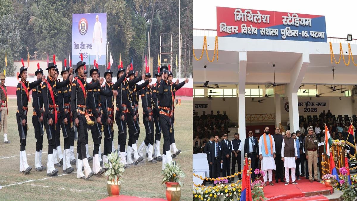 बिहार पुलिस सप्ताह-2026 : सामूहिक परेड-सह-वार्षिक पारितोषिक वितरण कार्यक्रम में शामिल हुए मुख्यमंत्री | 22Scope News CM Bihar Police Week 2 22Scope News