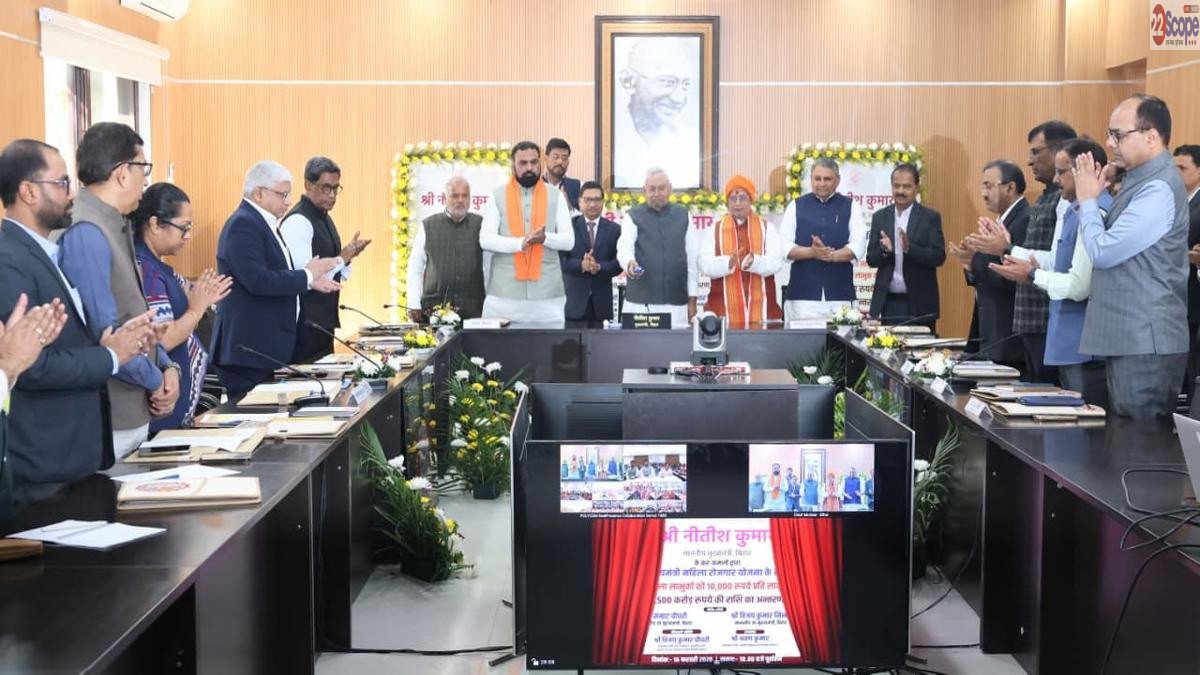 CM Mahila Rojgar 2 22Scope News