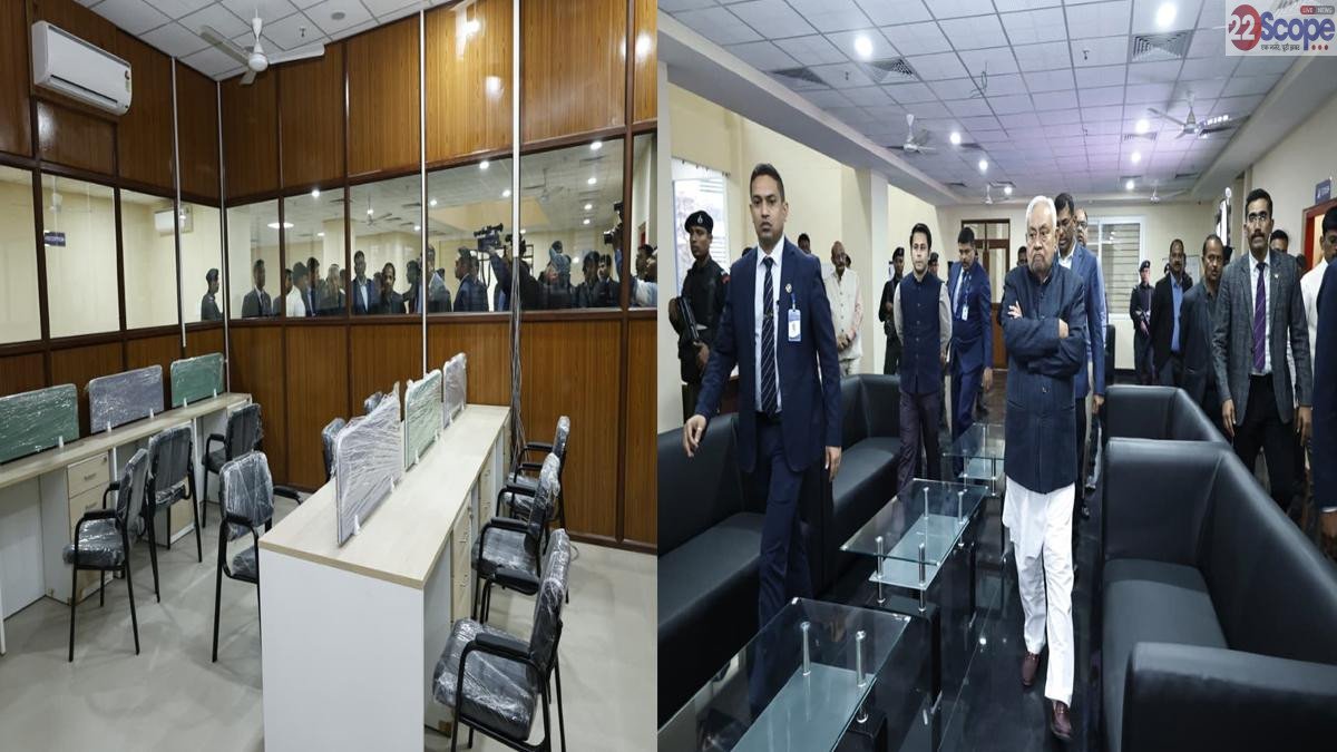 CM Matsya Vikas Bhawan 3 22Scope News