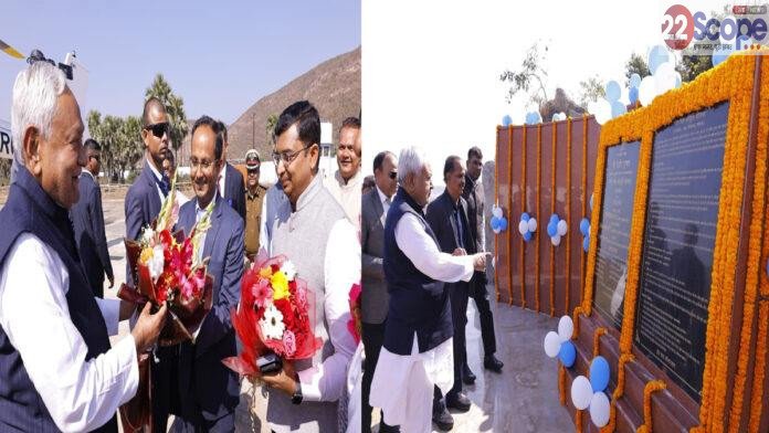 मुख्यमंत्री ने गंगाजी राजगृह जलाशय का किया निरीक्षण, मलमास मेला-2026 की तैयारियों को लेकर दिए निर्देश