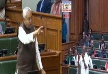 बिहार विधानसभा में जोरदार हंगामा, सदन में CM व RJD MLA के बीच जमकर 'तू-तू, मैं-मैं'