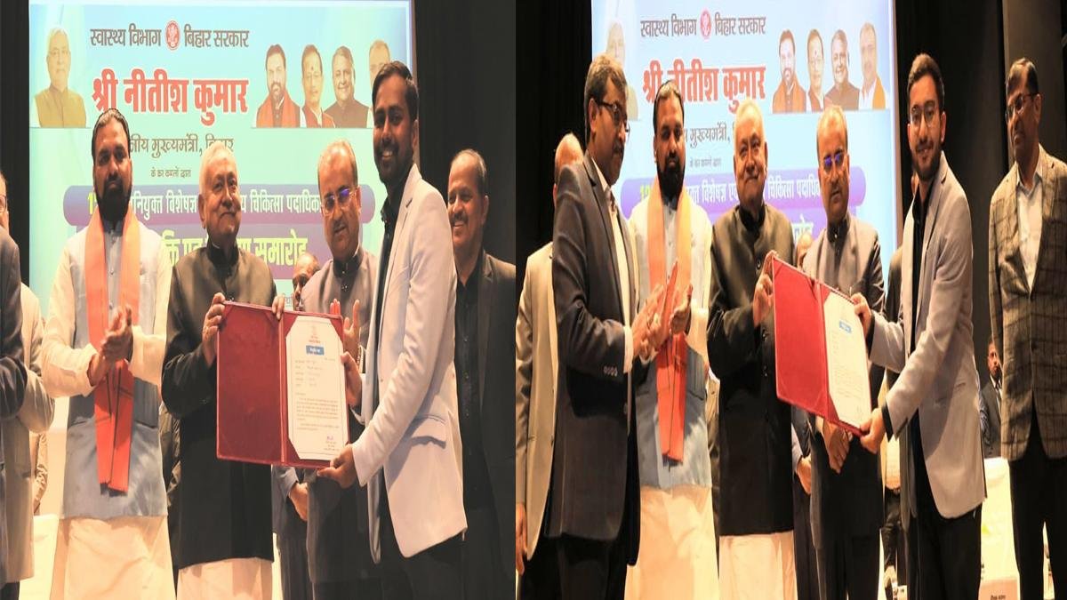 CM Niyukti Patra Vitaran 1 22Scope News