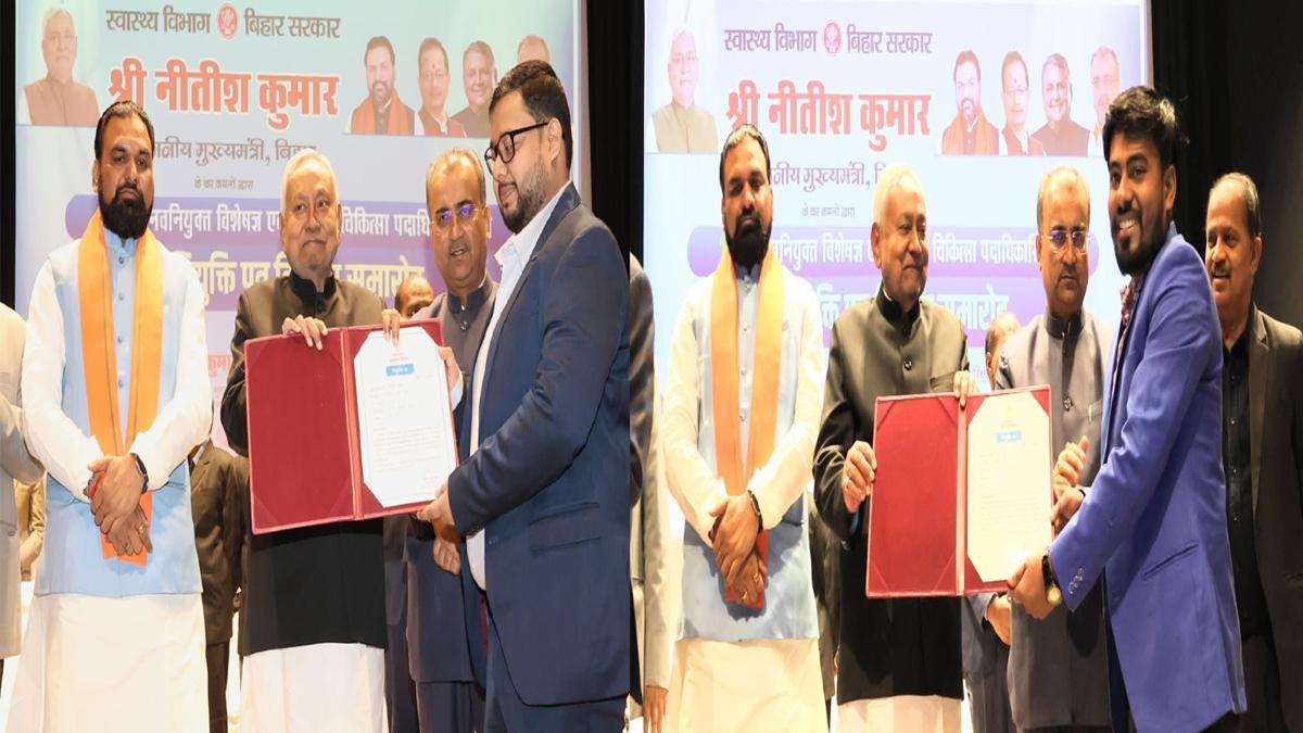 CM Niyukti Patra Vitaran 2 22Scope News