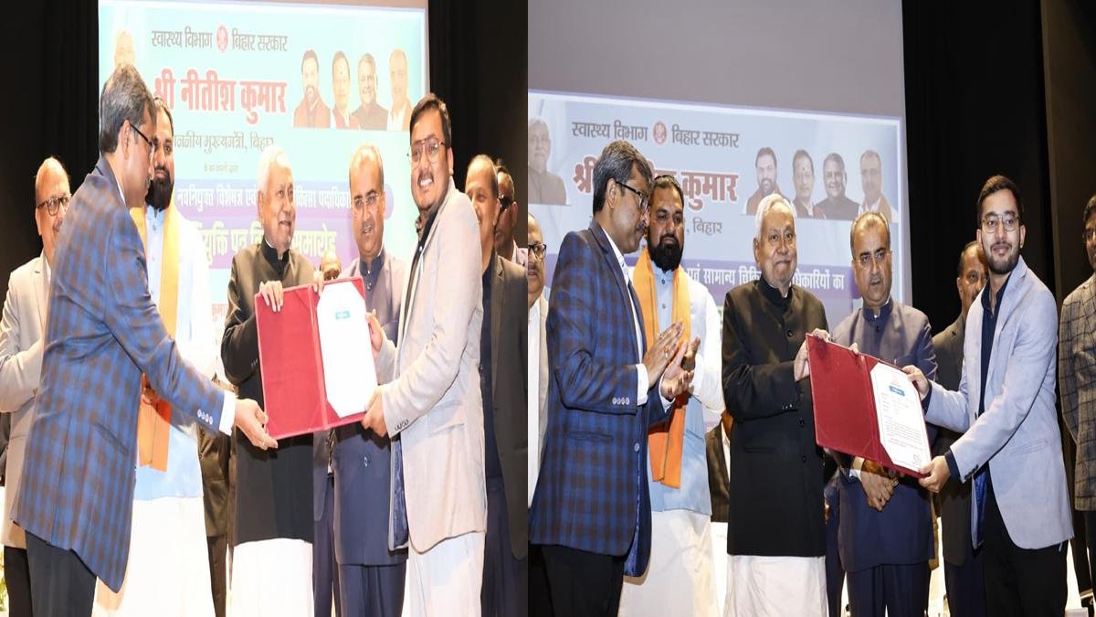 CM Niyukti Patra Vitaran 3 22Scope News