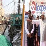 CM Rajiv Nagar Nala 22Scope News