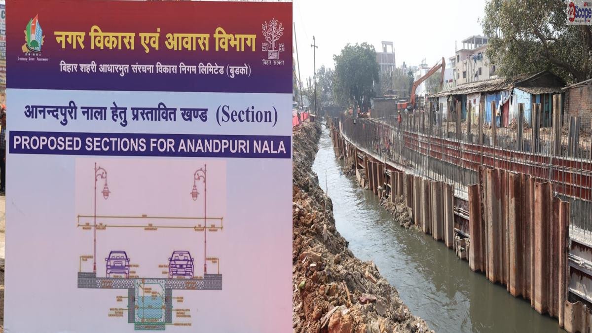 CM Rajiv Nagar Nala 4 22Scope News