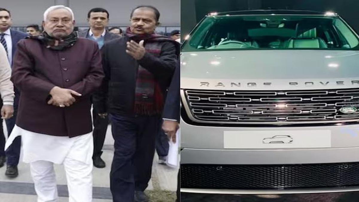 अब बुलेट प्रूफ रेंज रोवर गाड़ी से घूमेंगे CM नीतीश | 22Scope News CM Range Rover 22Scope News