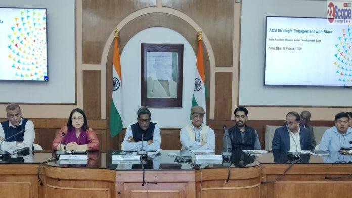 मुख्य सचिव की अध्यक्षता में एशियाई विकास बैंक के साथ उच्च स्तरीय बैठक, एक बिलियन से अधिक के निवेश प्रस्तावों पर हुआ विचार विमर्श