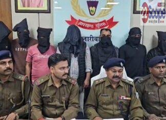 नशे पर Hazaribagh पुलिस की बड़ी कार्रवाई, ब्राउन शुगर सहित 18 लाख का नशे का सामान जब्त, 14 आरोपी गिरफ्तार hazaribagh