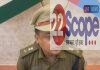 Ramgarh पुलिस की जनता से अपील, बच्चा चोरी की अफवाहों से न घबराएं, 112 पर सूचना दें ramgarh