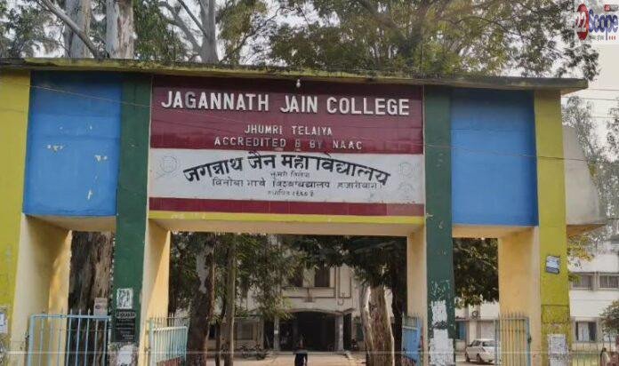 jj college