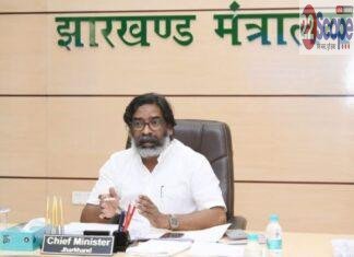 Breaking: 24 फरवरी को होगी हेमंत Cabinet की बैठक, कई अहम प्रस्तावों पर लगेगी मुहर cabinet