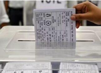 रांची में CCTV स्क्रीन घंटों से बंद,बैलेट बॉक्स निगरानी पर उठे सवाल, प्रत्याशियों और एजेंटों में नाराजगी… CCTV