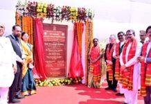 राष्ट्रपति Draupdi Murmu ने शिलापट्ट का अनावरण कर श्री जगन्नाथ आध्यात्मिक एवं सांस्कृतिक केंद्र की आधारशिला रखी,सीएम व राज्यपाल भी रहे मौजूद Draupdi Murmu