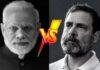 पीएम मोदी और राहुल गांधी