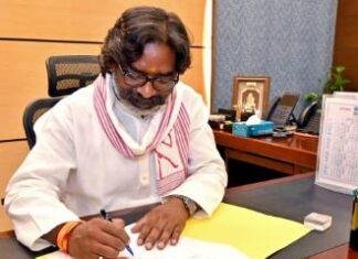 Big Breaking: Hemant Cabinet की बैठक खत्म, 53 प्रस्तावों पर लगी मुहर