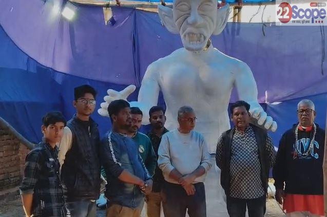 महाशिवरात्रि को लेकर Deoghar में तैयारियां शुरु, शिव बारात के लिए कलाकार कर रहे मेहनत